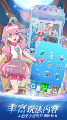 u5df4u5566u5566u9b54u6cd5u6d77u8424u5821u65e0u9650u91d1u5e01u94bbu77f3