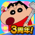 蜡笔小新亲子互动游戏安卓版上线v2.18.5 最新版