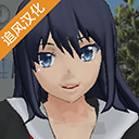 校园女生模拟器日系校园冒险之旅v1.0 2023版