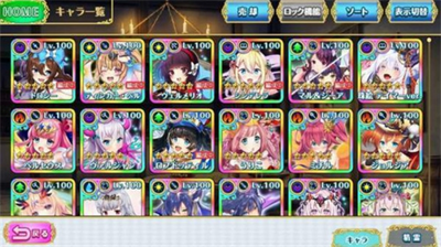 u7ae5u8bddu524du7ebfu4e2du6587u7248u514du8d39
