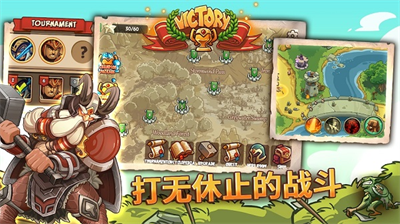 u5e1du56fdu52c7u58ebu4e2du6587u7248