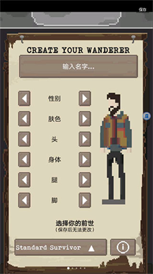 u6d41u6d6au8005u514du5e7fu544au7248