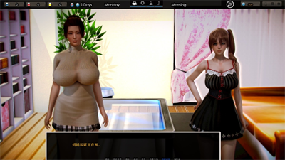 u8150u86802.05u5927u5e1du56fdu6c49u5316u7248