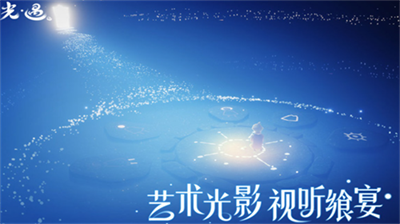 u5149u9047u6d4bu8bd5u670du4e0bu8f7du6b63u7248