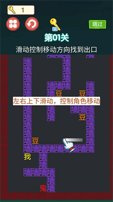 u8ebau5e73u53d1u80b2u5192u9669u5403u91d1u8c46u514du8d39u7248u65e0u5e7fu544au7248