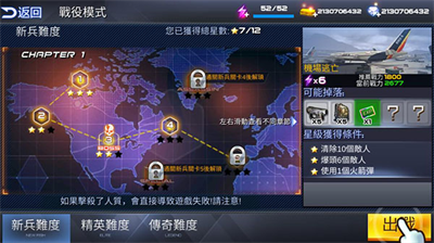 u96f7u9706u67aau6218u5185u7f6eu83dcu5355u4e2du6587u7248