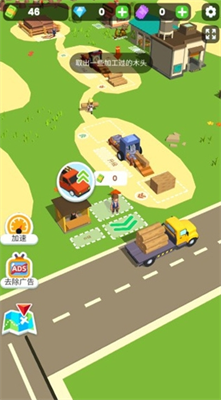 u5c0fu5c0fu6728u6750u5546u65e0u9650u94bbu77f3u514du8d39u7248u5185u7f6eu83dcu5355