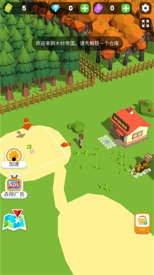 u5c0fu5c0fu6728u6750u5546u65e0u9650u8d44u6e90