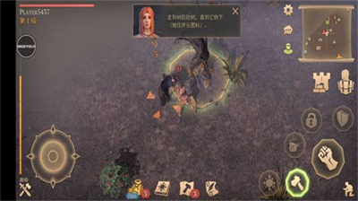 u5730u7403u672bu65e5u4e2du4e16u7eaau65e0u9650u8d44u6e90u4f53u529bu7248