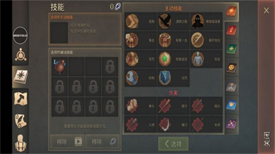 u5730u7403u672bu65e5u4e2du4e16u7eaau514du5e7fu544au514du8d39u7248