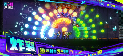 u9713u8679u6df1u6e0au514du8d39u7248u4e0bu8f7du65e0u90aa