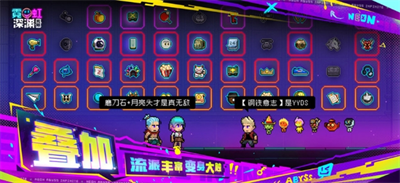 u9713u8679u6df1u6e0au514du8d39u7248u4e0bu8f7du624bu673au7248