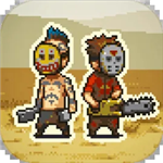 死亡突围僵尸战争无限资源生存v4.2.0 无限钞票版