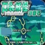 绿宝石5.4版本特色功能v5.4 内置修改器版