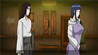 u706bu5f71u7684u4ec6u4ebau6c49u5316u7248