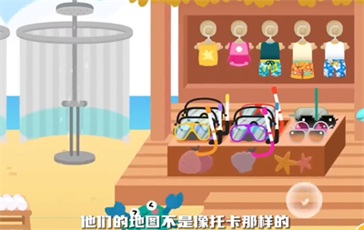 u90a6u90a6u4e16u754c