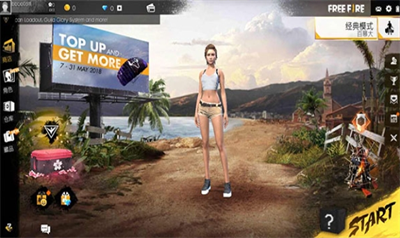 freefireu4e0bu8f7du5b89u5353u72482024