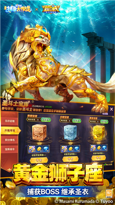 u6355u9c7cu5927u4f5cu6218u65e0u9650u8d44u6e90u7248