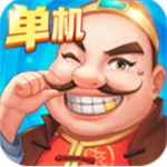 单机斗地主畅玩版绿色无广告