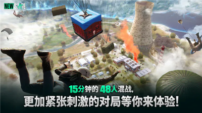 u672au6765u4e4bu5f79u624bu6e38u4e0bu8f7du6700u65b0u7248u670du4e0bu8f7d
