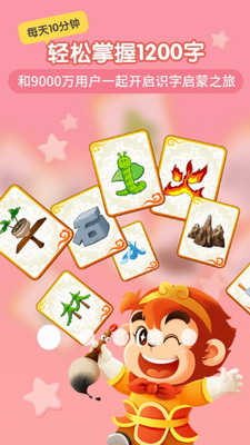 u609fu7a7au8bc6u5b57