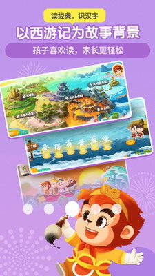 u609fu7a7au8bc6u5b57u5168u8bfeu7a0bu514du8d39u7248u767eu5ea6u4e91