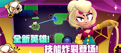 u8352u91ceu4e71u6597u5168u82f1u96c4u514du8d39u7248u6700u65b0u7248u672cu4e0bu8f7d