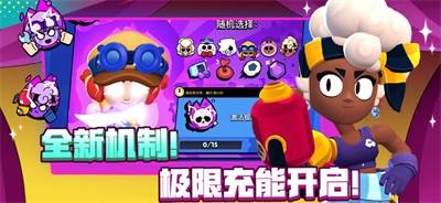 u8352u91ceu4e71u6597u5168u82f1u96c4u514du8d39u7248