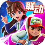 地铁跑酷哥本哈根全皮肤滑板畅玩v4.12.0 全滑板版