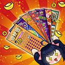 刮刮乐模拟器畅享金币趣味互动v2 无限金币版