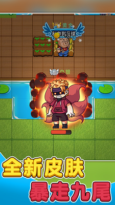 u522bu60f9u519cu592bu514du8d39u7248u5185u7f6eu83dcu5355FF