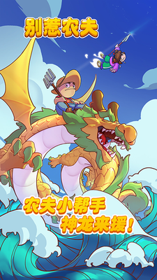 u522bu60f9u519cu592bu5168u90e8u9690u85cfu89d2u8272u89e3u9501