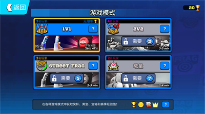 u5f17u62c9u683cu804cu4e1au5c04u624bu6700u65b0u514du8d39u7248