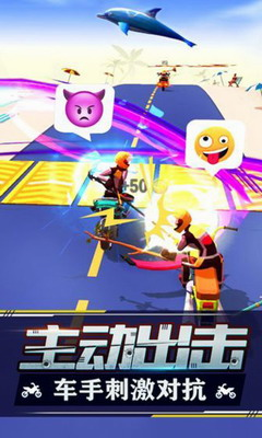 u66b4u529bu98deu8f66u514du8d39u7248