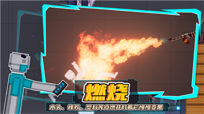 u4ebau7c7bu6e38u4e50u573a2u5185u8d2du514du8d39u7248