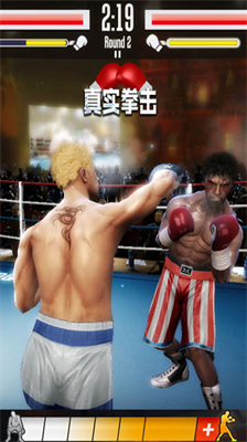 u771fu5b9eu62f3u51fbu65e0u9650u91d1u5e01u94bbu77f3u7248