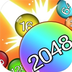 2048球球消消消福利版