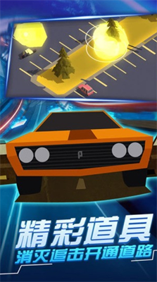 u6c7du8f66u8ffdu9010u62183u65e0u9650u91d1u5e01u7248