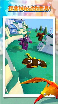 u75afu72c2u52a8u7269u56ed2023u6700u65b0u7248