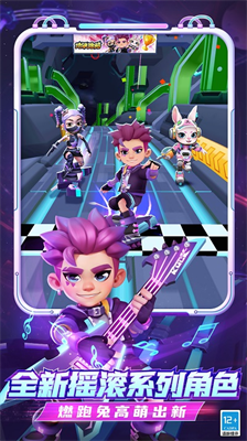 u5730u94c1u8dd1u9177u56fdu9645u670du5168u76aeu80a4u5168u6ed1u677f