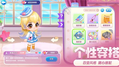 u840cu9c7cu6ce1u6ce1