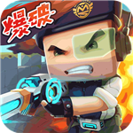 迷你枪战精英无限钻石全武器畅玩版v1.0.15 全部武器解锁版