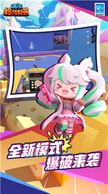 u8ff7u4f60u67aau6218u7cbeu82f1u514du8d39u7248u4e0bu8f7du65e0u9650u94bbu77f3u65e0u767bu9646u7248