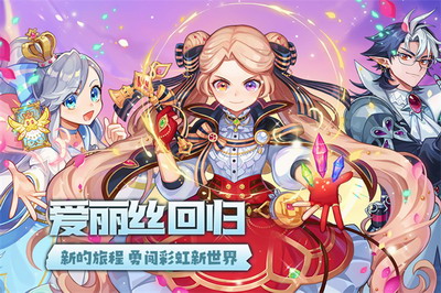 u6c38u6052u5c9bu65e0u9650u70b9u5238u4e0bu8f7d