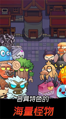 u90a6u90a6u82f1u96c4u65e0u9650u94bbu77f3