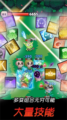 u90a6u90a6u82f1u96c4u514du8d39u7248u65e0u9650u6676u77f3