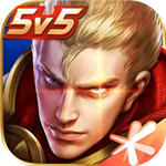 王者荣耀单机畅玩版离线v9.2.1 无限点券版