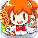 我的便利店内置菜单版轻松经营v2.0.1.6 无限钻石版