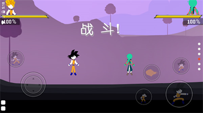 u706bu67f4u4ebau4e71u6597u65e0u9650u91d1u5e01u65e0u9650u94bbu77f3u7248