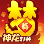 梦幻西游手游仙玉畅享奇幻之旅